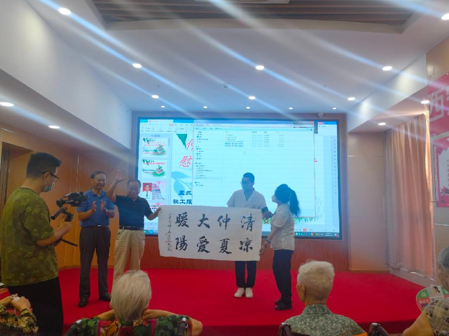 【诗题红叶•宏红诗社】《永远》‖作者: 文川‖主播: 宏红‖审核:宏红(第1期)（图13）