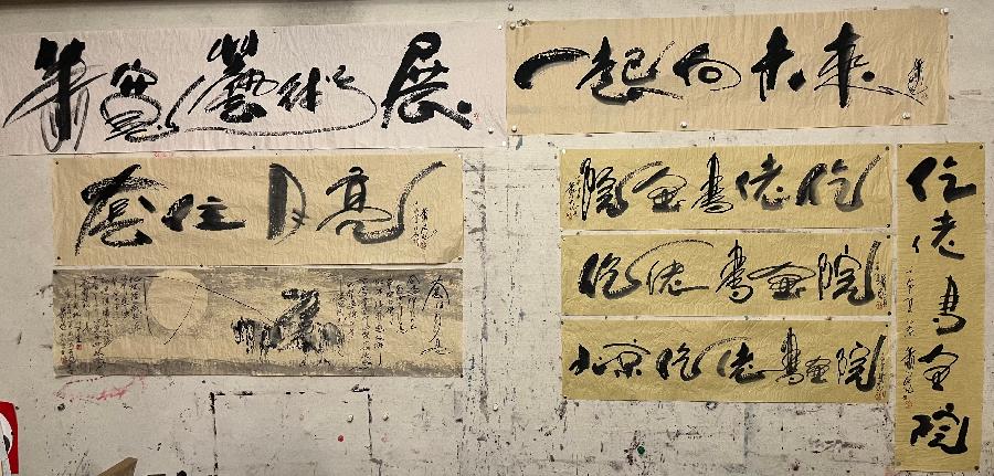 【雅诗总会】艺术家萧宽在父亲节之际挥毫精美书法艺术欣赏(图6)