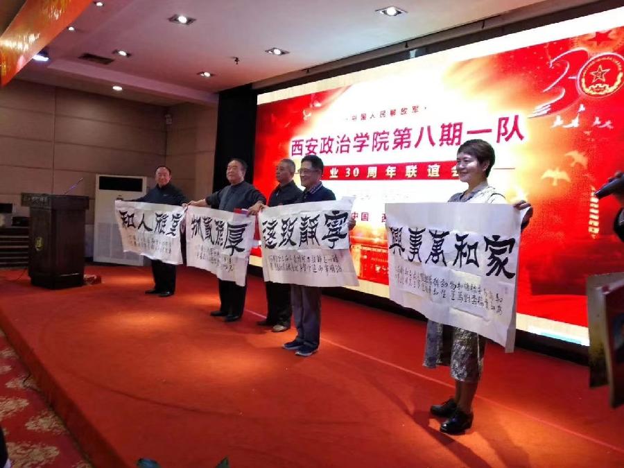 【有声诗刊专辑】‖ 《请给我一捧冬天的新土》作者：陌人| 主播：宏红【第53期】审核：宏红（图9）