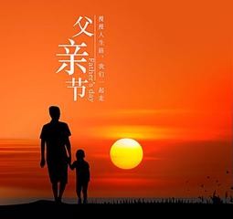 联机全球发布于金奎精品诗歌（图25）