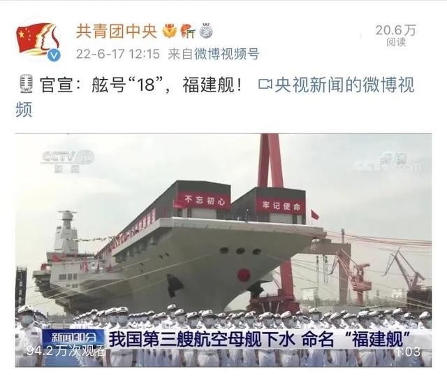 [桃源古韵]2022年古韵颂赞合集（三十八）作者:施性山[总1128期]（图4）