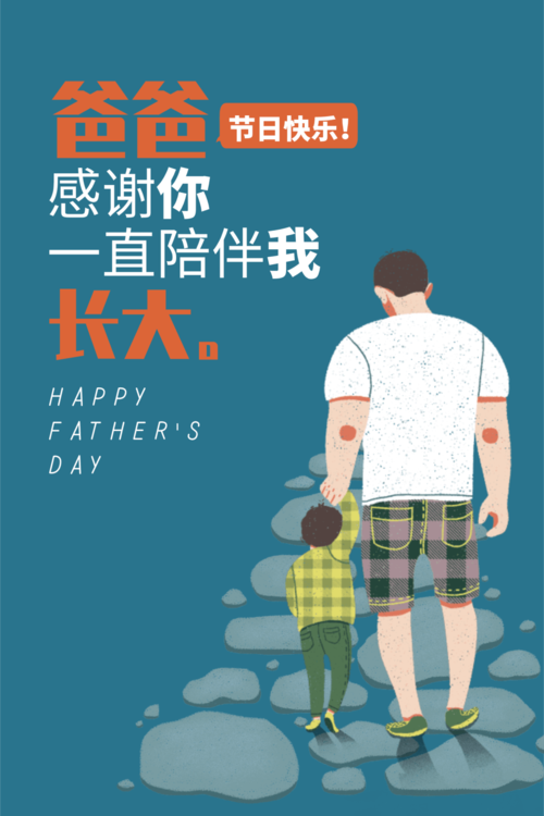 中华诗艺九江格律诗词精品鉴赏（合辑）第1447期（图51）