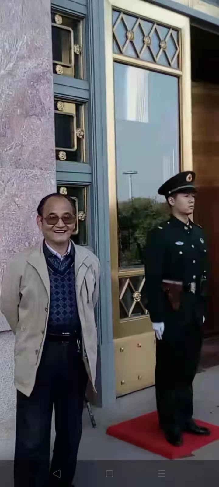 《聆听世诗会朗诵会有感》中国宝鸡/成喜良【好莱坞总社】世界诗人名人展（8714）（图10）
