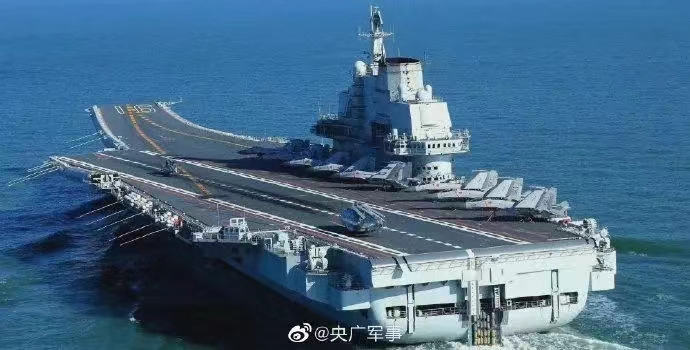 七律-福建号航母感怀 诗 || 吕志学（图6）