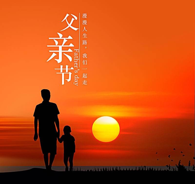 【神都诗社】第018期《七律专辑》（押“歌”字韵部入七律）（图6）