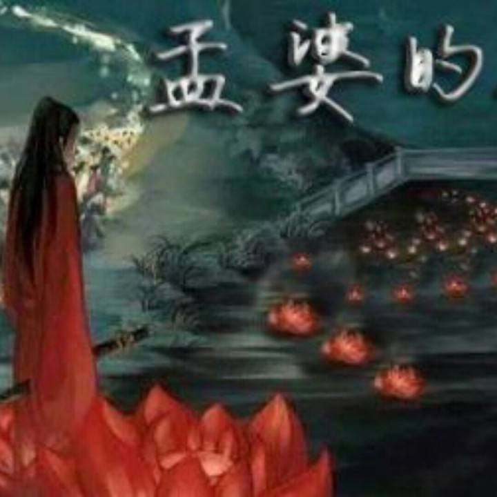〔歌词三首〕作词：画地为牢（辽宁）【冰心文化传媒】（图5）
