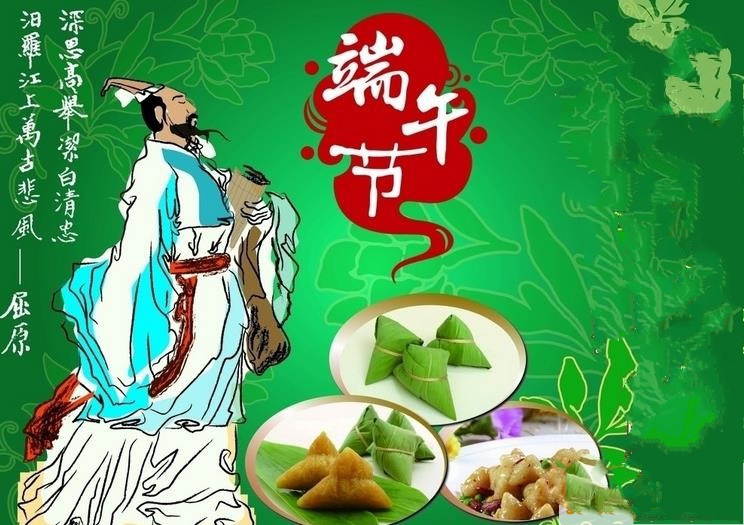 金蘭:七律·忆父亲(外四首)(图5)
