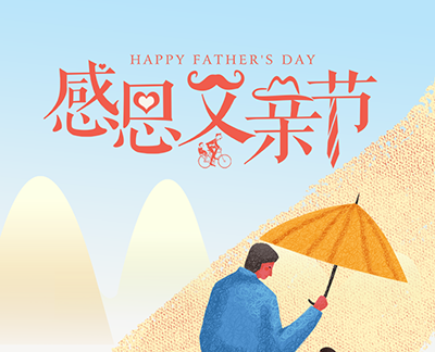 散文/新诗版：中华诗经阁齐鲁分社三位诗人合集 2026第107期（图6）