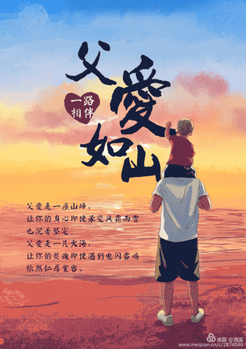 中华诗艺九江格律诗词精品鉴赏（合辑）第1447期（图21）