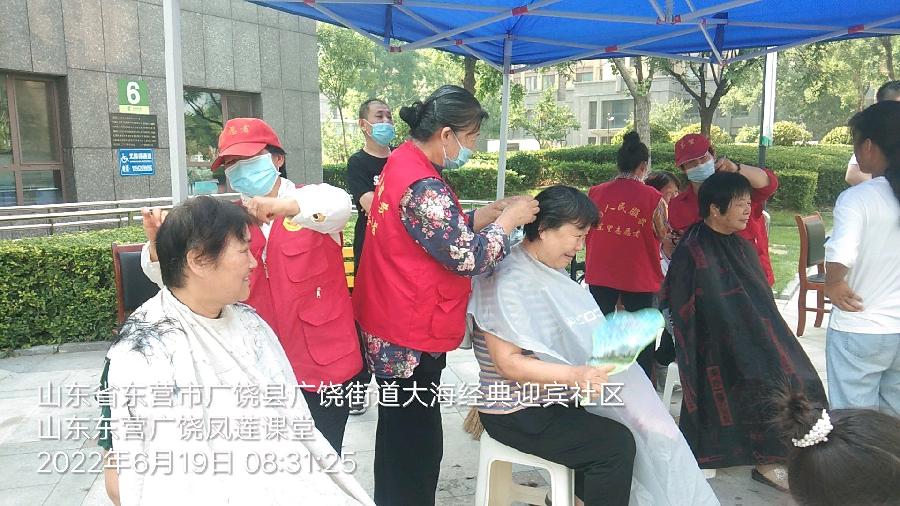 “父亲节”真情为民暖人心（图3）