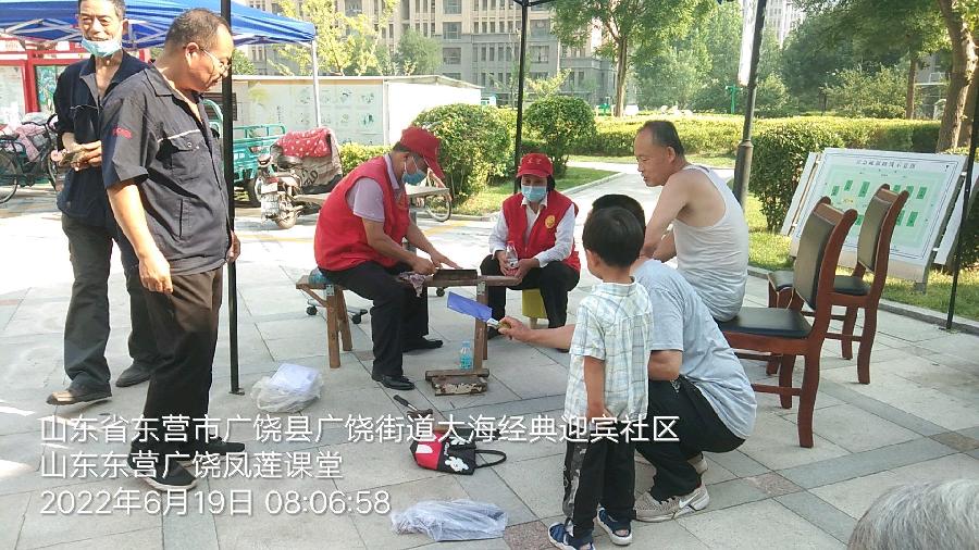“父亲节”真情为民暖人心（图4）