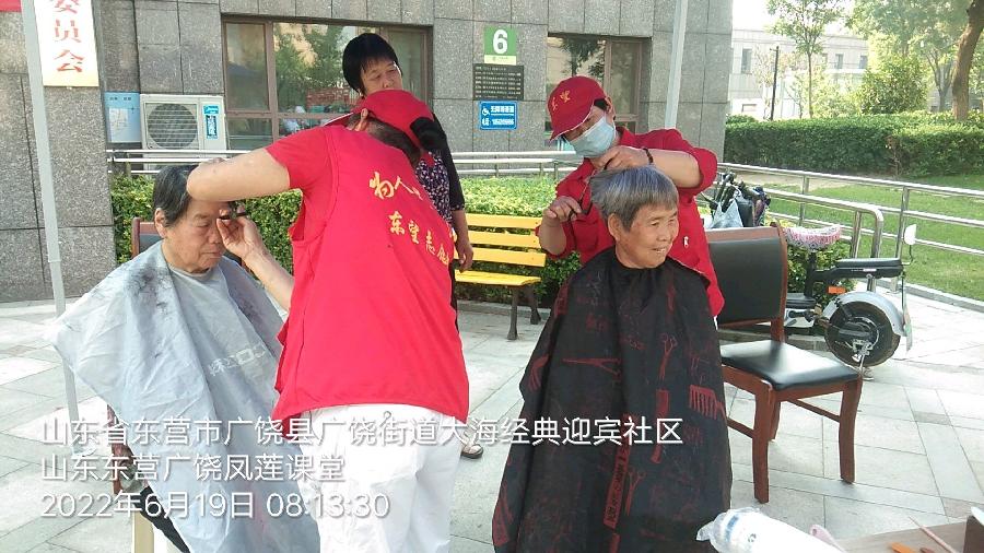 “父亲节”真情为民暖人心（图5）