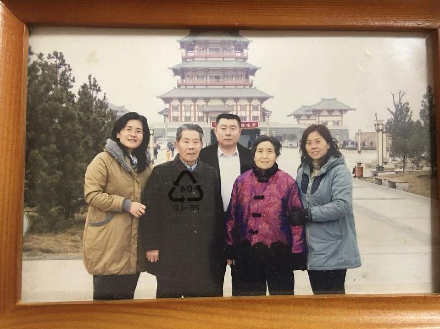 付育清诵读~父亲节快乐（图4）
