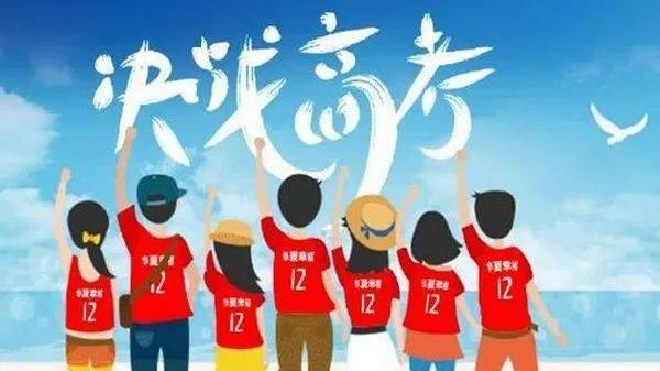 【潇湘文学社】潇湘听松诗社《371期》(嵌“山”字韵入律绝、填词“巫山一段云”)(图13)