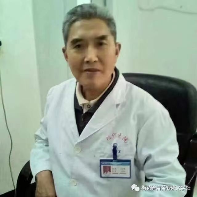 【白鹿原文学院】‖ 《你是我眉间那一抹清愁》作者:安然小静| 主播:宏红【第2期】审核:宏红(图9)
