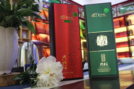 【雅诗总会】精品★《江南风诗刊》三社看图写诗比赛（湖南古洞春农业集团冠名赞助）（图8）