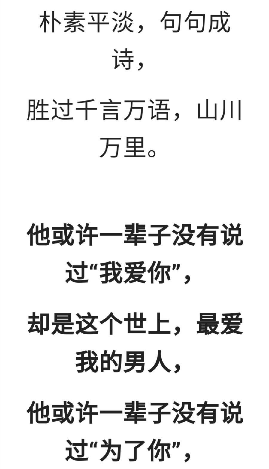 今天，请敬父亲一杯茶！普洱茶界（图6）