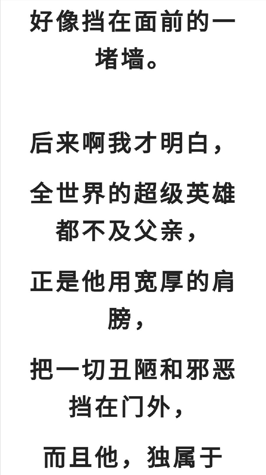 今天，请敬父亲一杯茶！普洱茶界（图15）