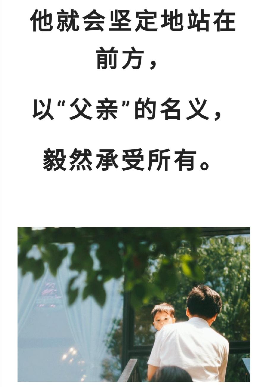 今天，请敬父亲一杯茶！普洱茶界（图19）