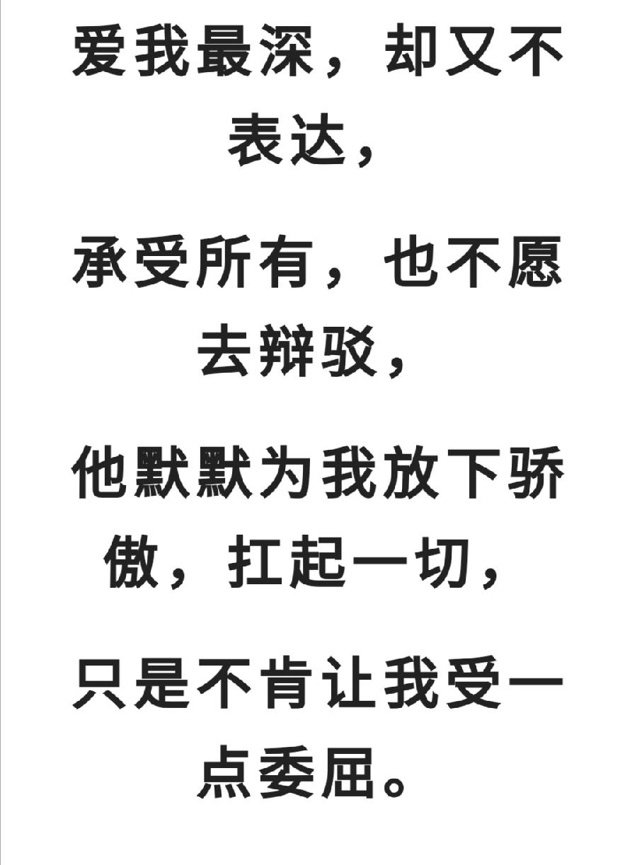 今天，请敬父亲一杯茶！普洱茶界（图32）