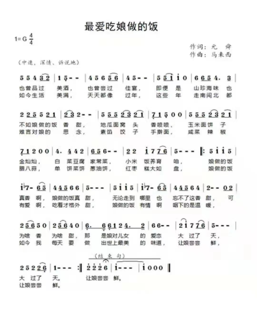 223303723.jpg 5f2e292e30ef791bb6ed2fa26fd9ed1.jpg