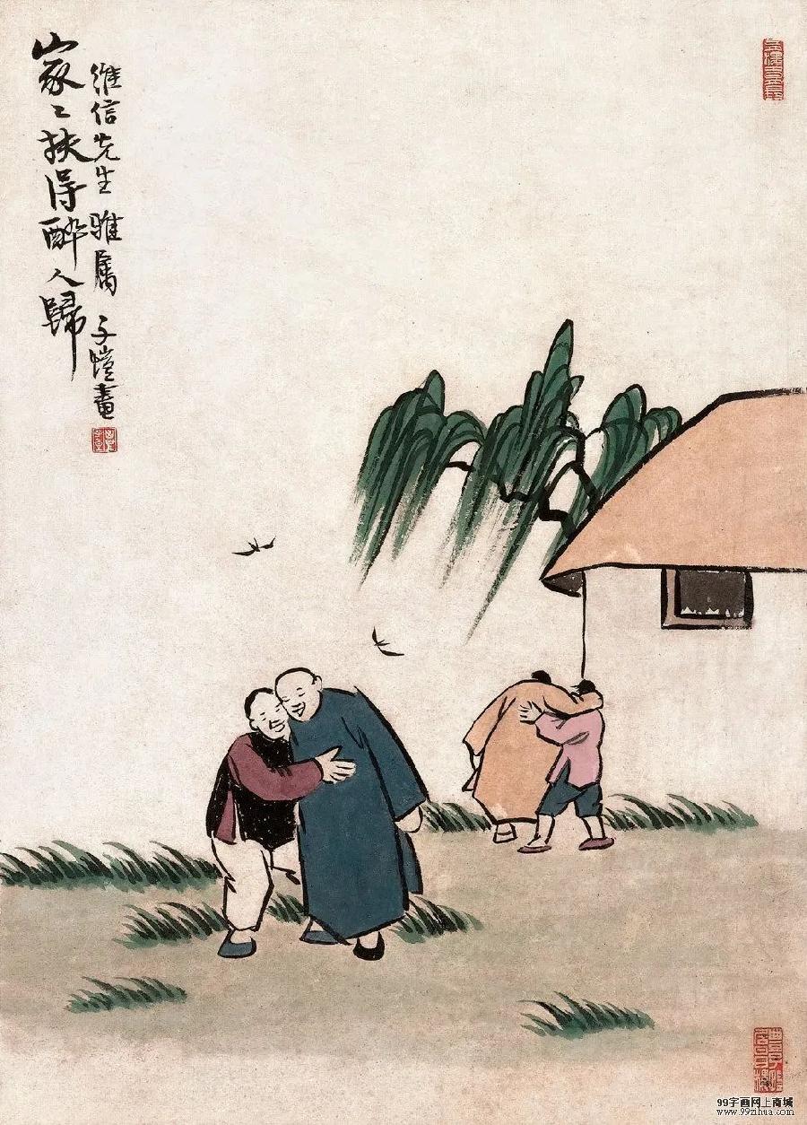 父亲节:10篇微小说,短到极致,却催人泪下 | 诗词天地(图3)