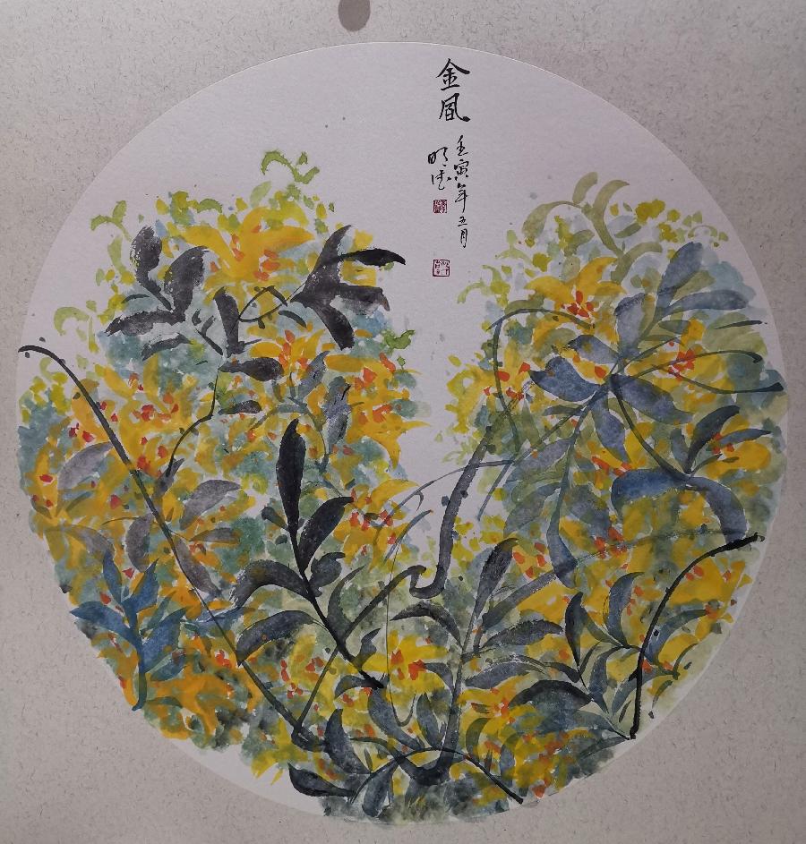 【新诗大观】石头说||文/李志亮||诵/文嘉||画/明德斋主(图4)