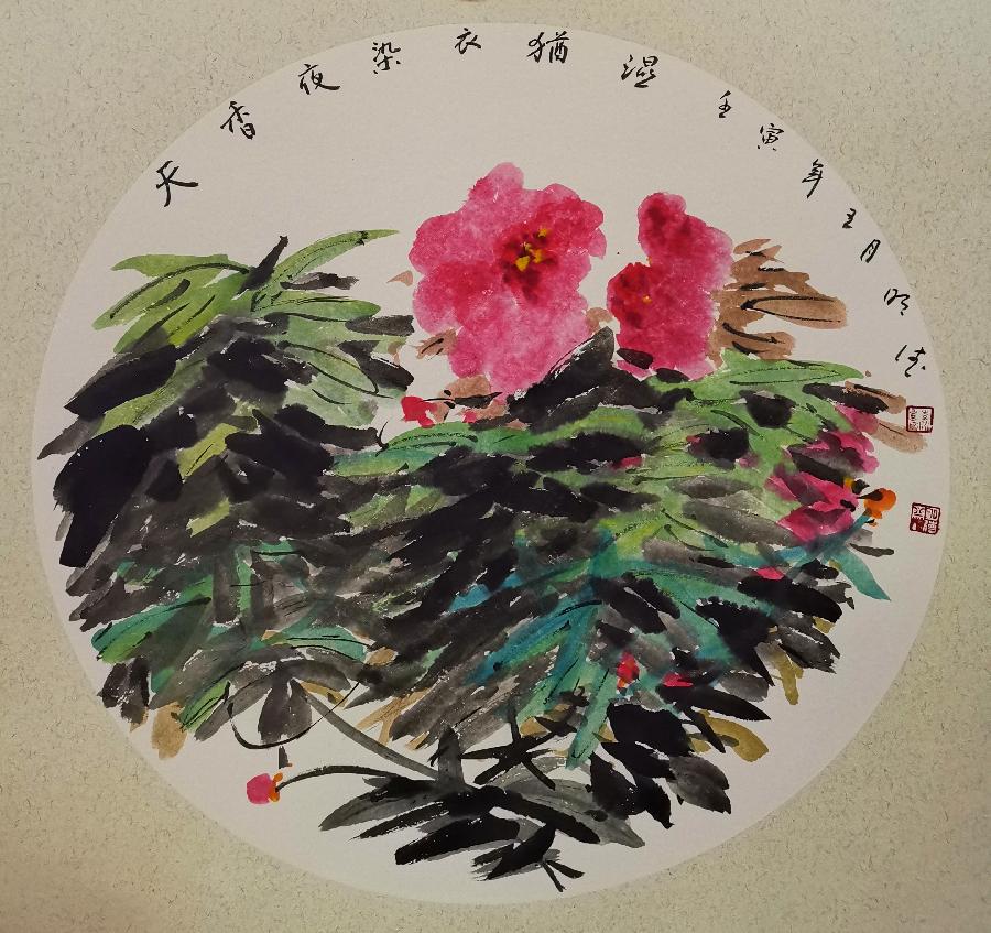 【新诗大观】石头说||文/李志亮||诵/文嘉||画/明德斋主(图5)