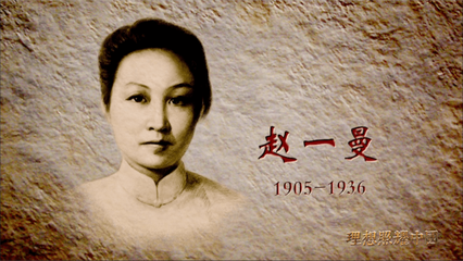 【北京头条】推介胡清普《赞大阅兵》外一首（图8）