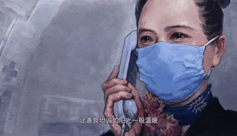 诗意传情诗社【我们肩并肩】文‖姚京平 诵‖祥云(827)(图6)