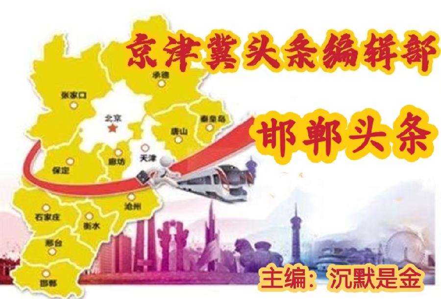 父亲的宝贝之六——父亲的宝贝镰刀    作者 ：戴嘉臣      主播：月亮泉