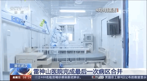 诗意传情诗社【我们肩并肩】文‖姚京平 诵‖祥云(827)(图10)