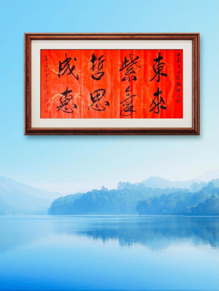 【诗题红叶•宏红诗社】《许愿》‖作者: 刘文华‖主播: ‖审核:宏红(第2期)（图9）