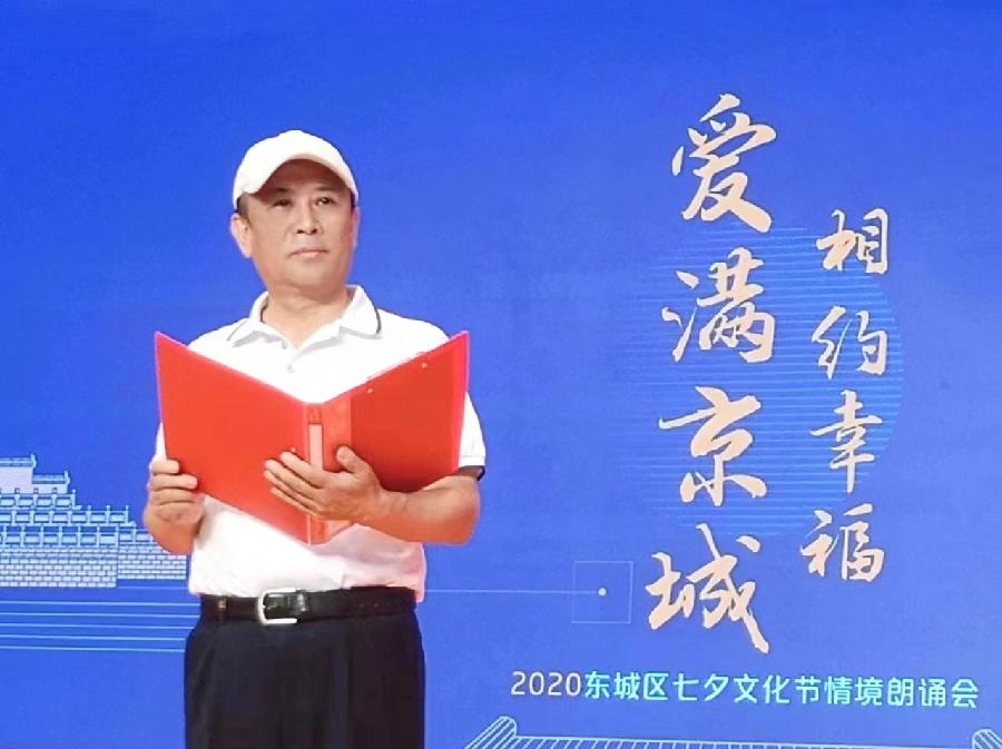 合诵：春风得意马蹄疾一迎＂二十大＂之歌｜作者 成喜良｜朗诵雪衡· 史宝生· 简约· 王家明｜海外头条（图9）