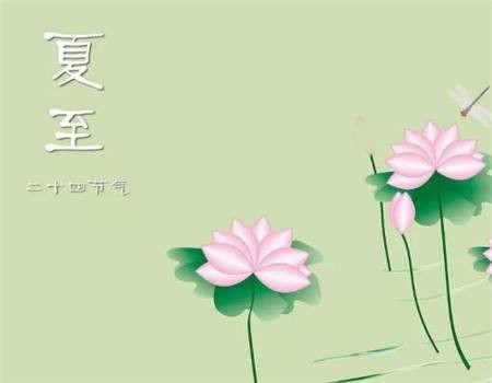 【诗词专辑五】作者 王香谷（悉尼）【冰心文化传媒】主编冰心（图22）