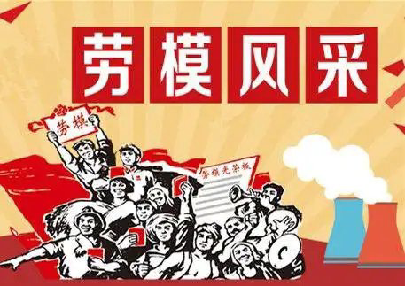 《溪流诗两首》主播：梅竹 编辑：小鱼儿 【北疆头条】（第234期）（图3）