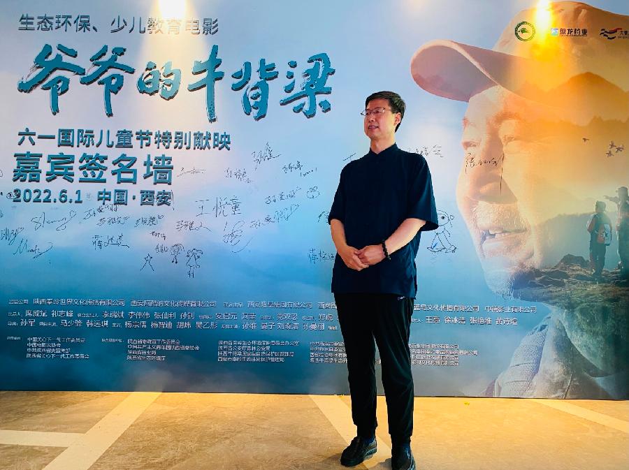【诗题红叶•宏红诗社】《父爱如山》‖作者: 王全新‖主播: 王全新‖审核:宏红(第3期)(图7)