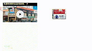 2865f576005c9e5e48ac823d197295ca (3).gif