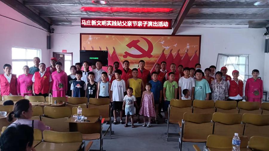 传播孝道 感恩父爱(图3)