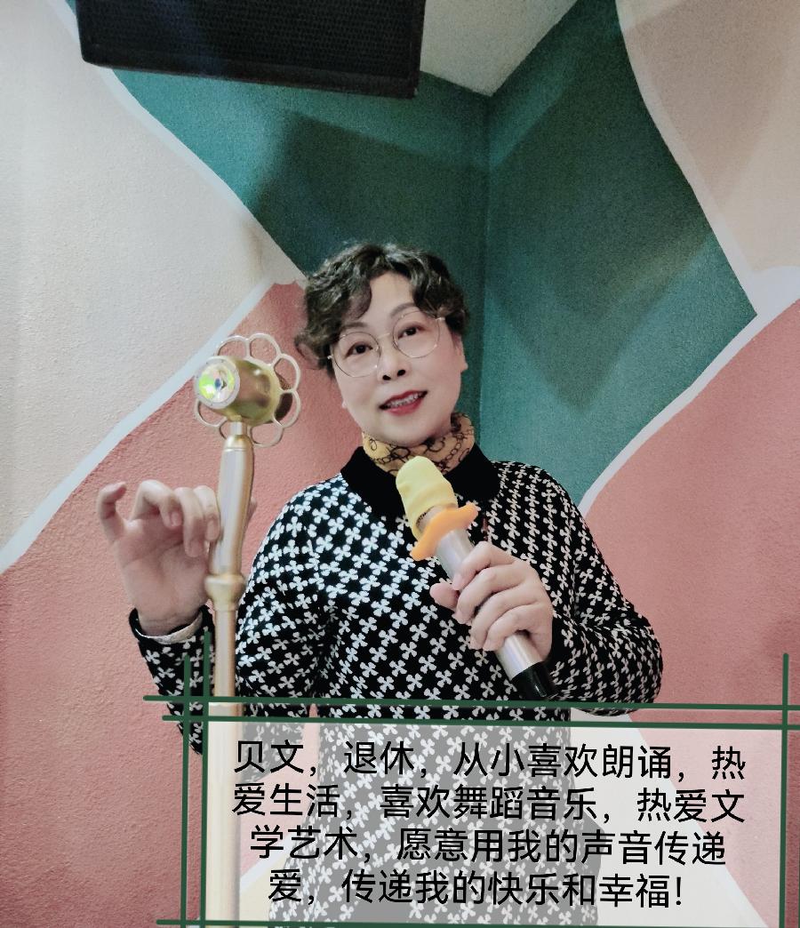 【苏河清音】雨杉/《海之恋—日落日出》诵读/贝文上海头条【第922期】(图8)