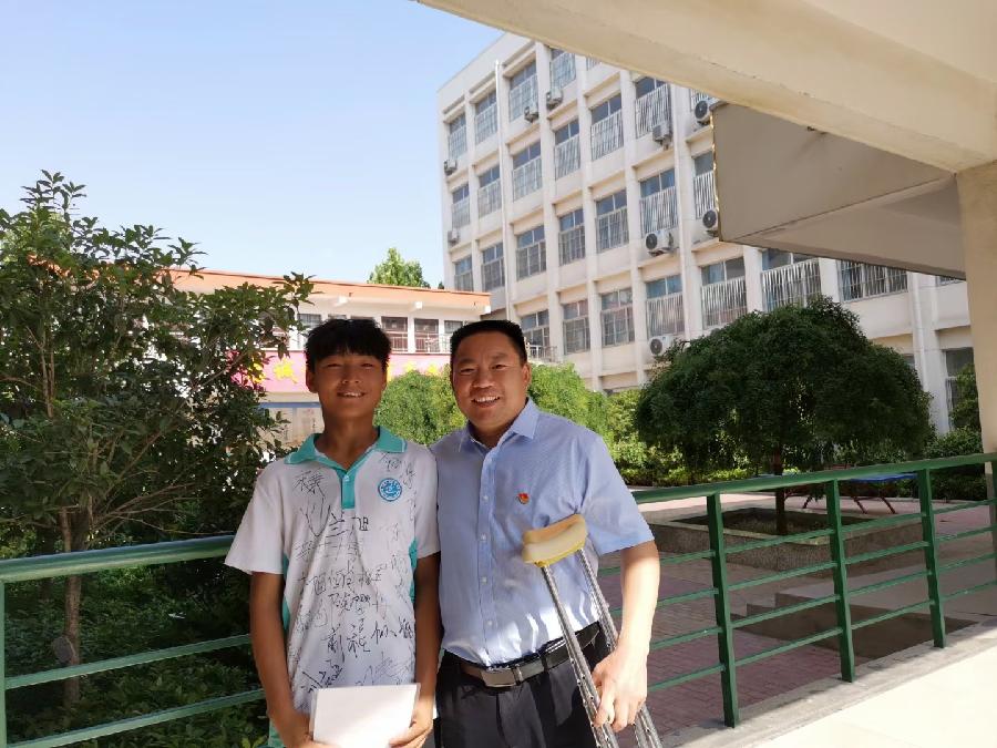 写给我的学生（图2）