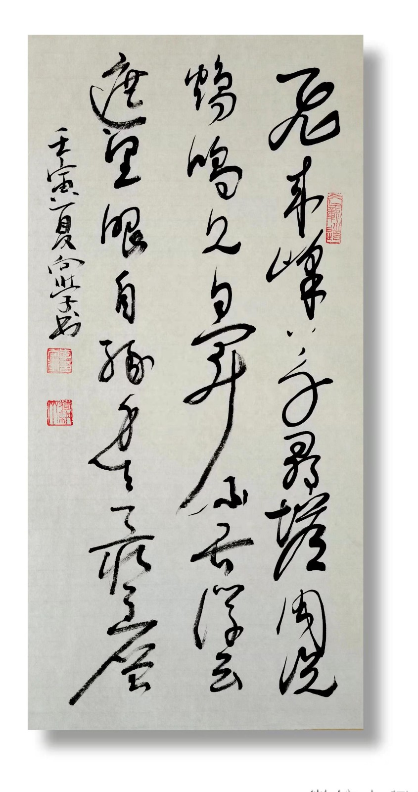 【名家专刊】【九江文学社：北京头条】推荐欣赏李向学先生佳作（图13）
