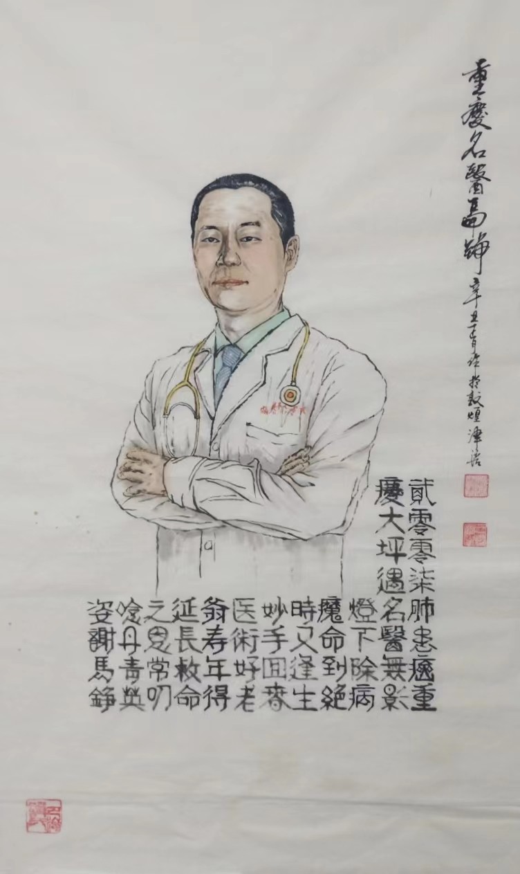 【同题格律诗专刋】国风社陕西分社月刋第1期*根除“毒教材”（总第13期）＿北京头条•都市头条发布！（图34）