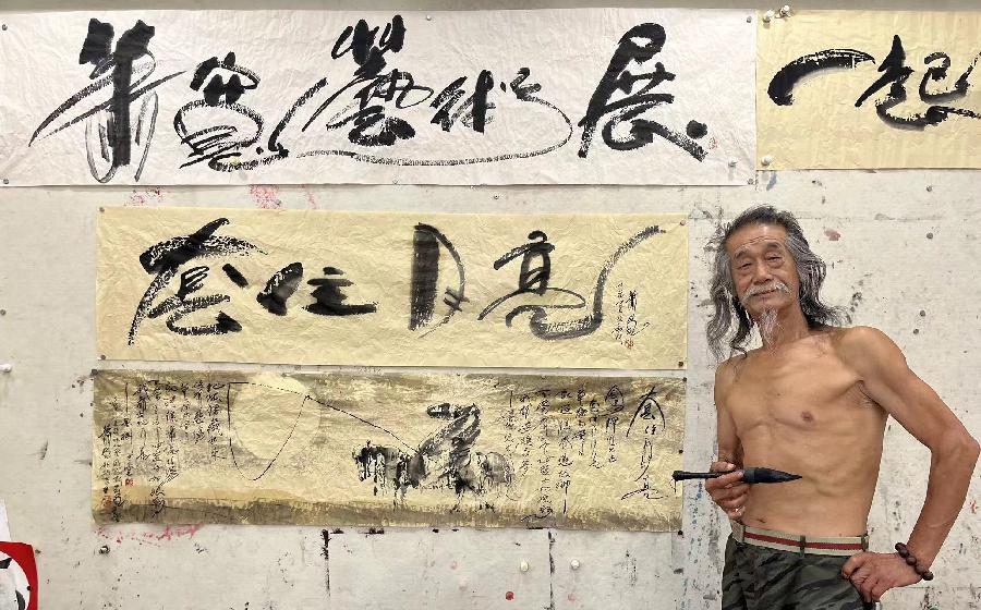 【雅诗总会】经典★收藏——艺术家萧宽格言529(图7)