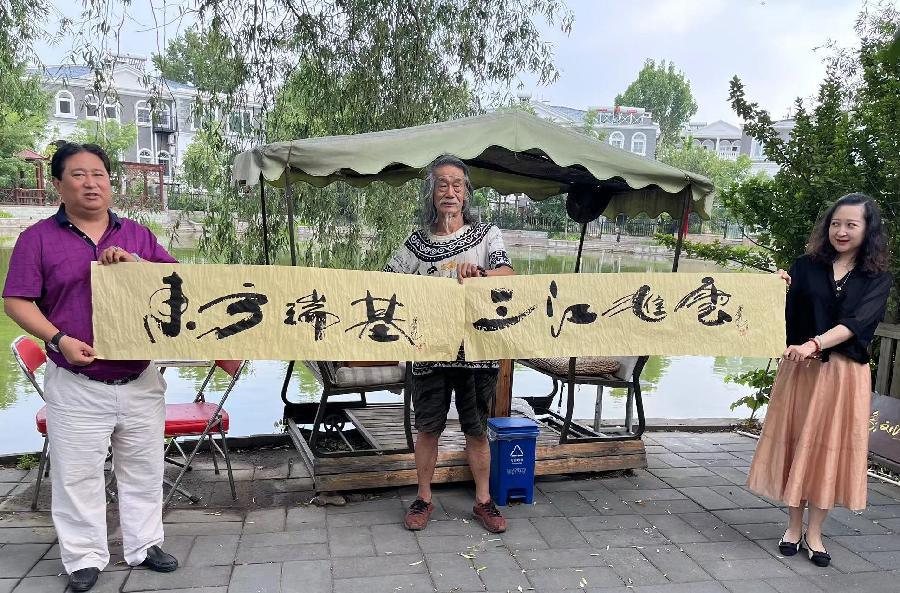 【雅诗总会】经典★收藏——艺术家萧宽格言529(图26)