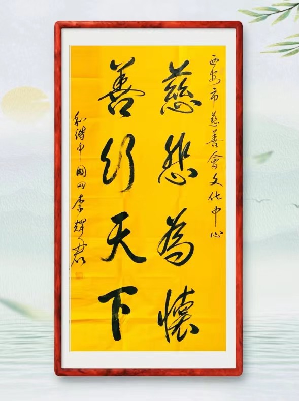 【有声诗刊专辑】‖ 《被忽略的爱》作者：延青| 主播：雨滴【第107期】审核：宏红（图14）