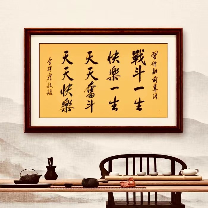 【有声诗刊专辑】‖ 《被忽略的爱》作者：延青| 主播：雨滴【第107期】审核：宏红（图12）