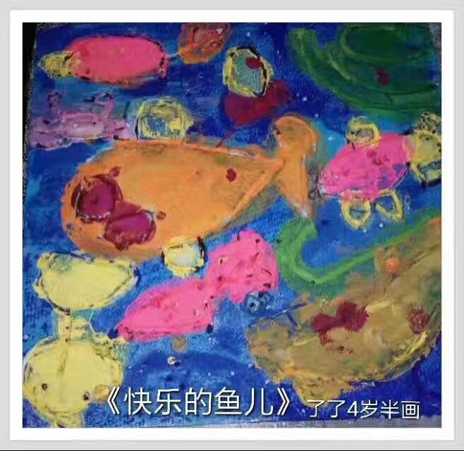 【有声诗刊专辑】‖ 《被忽略的爱》作者：延青| 主播：雨滴【第107期】审核：宏红（图5）