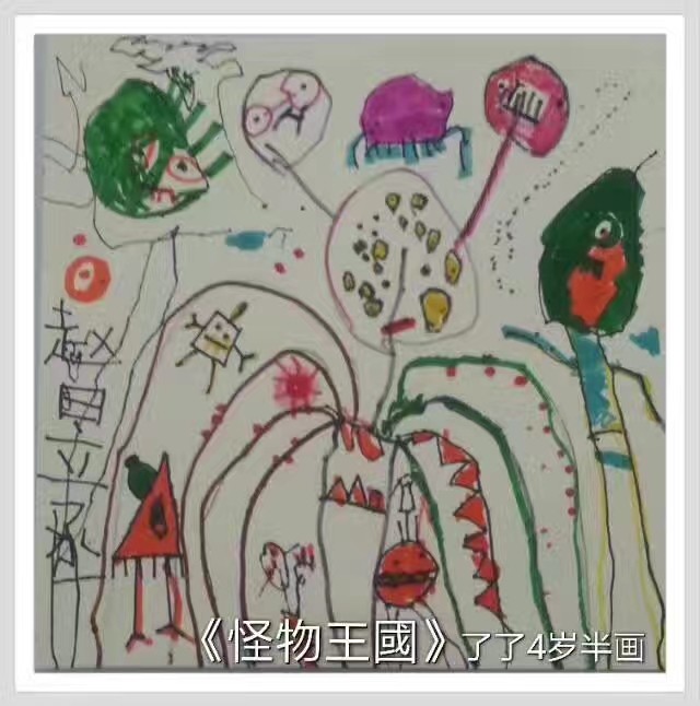 【有声诗刊专辑】‖ 《被忽略的爱》作者：延青| 主播：雨滴【第107期】审核：宏红（图6）