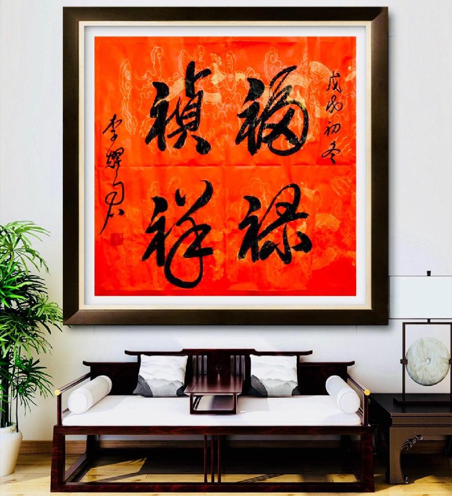 【诗题红叶•宏红诗社】《父爱》‖作者: 宏红‖朗诵: 宏红‖审核:灿灿(第5期)(图6)
